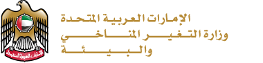 uae